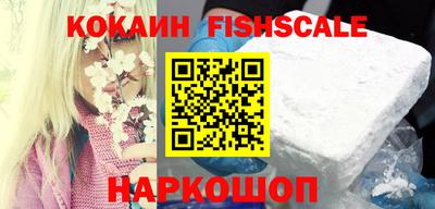 мефедрон Аша