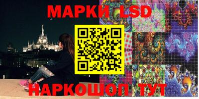 мефедрон Аша