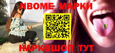 амф Баксан