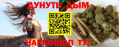мефедрон Аша