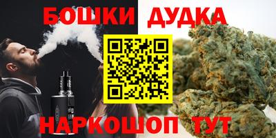 амф Баксан