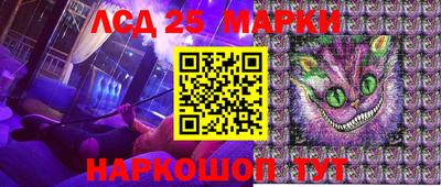 амф Баксан