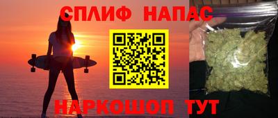 амф Баксан