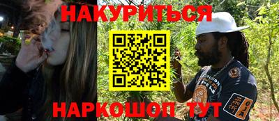 мефедрон Аша