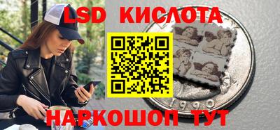 амф Баксан