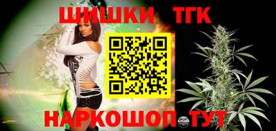 мефедрон Аша