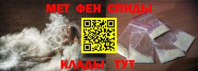 прущий лед Ачхой-Мартан