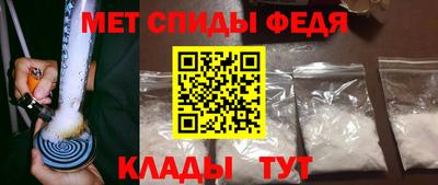 прущий лед Ачхой-Мартан