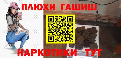 амф Баксан