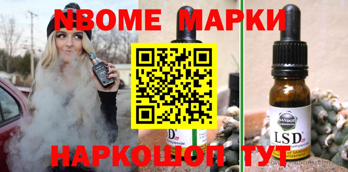 Лсд 25 экстази кислота Казань